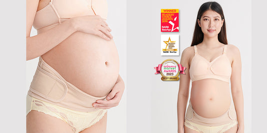 Bmama Premium Maternity Support Belt