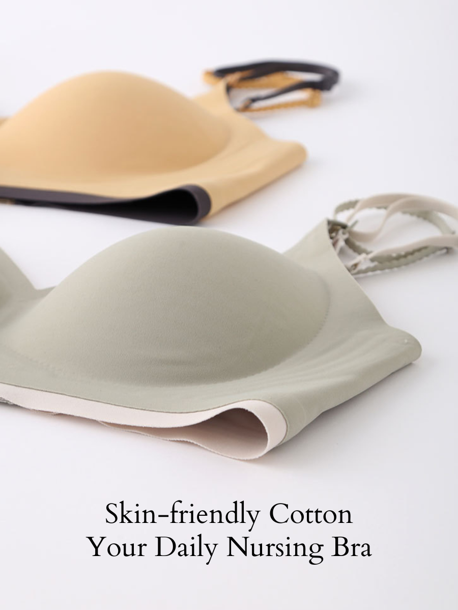Dual Strap Latex Coaster Nursing Bra (Petite Size)