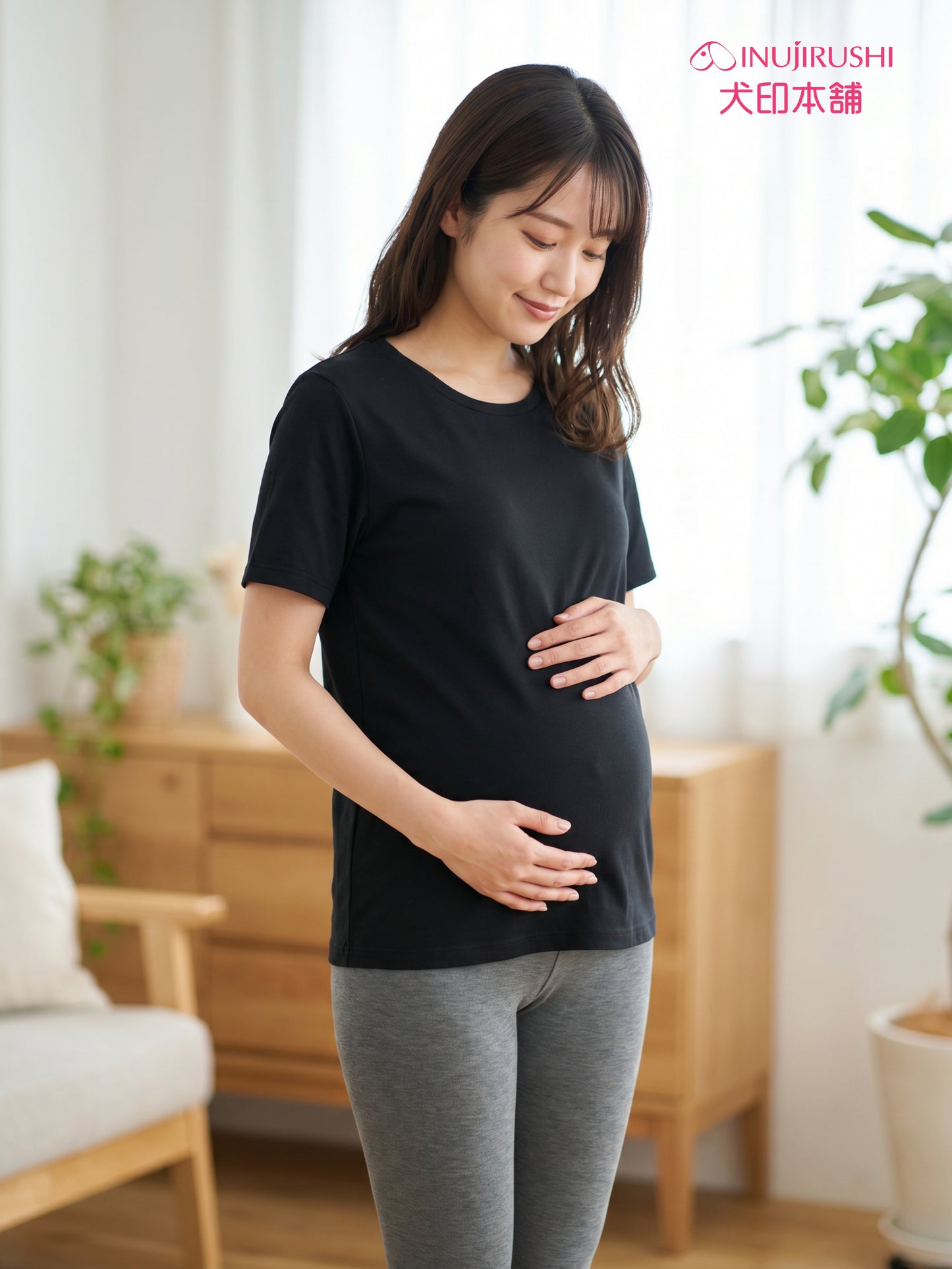 INUJIRUSHI Postpartum Maternity Leggings (Japan Made)