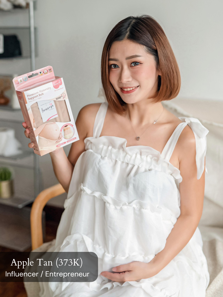 Bmama Premium Maternity Support Belt Beige