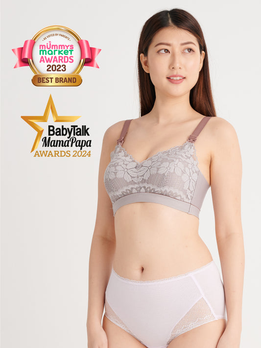 Bmama Super Soft Latex Lace Wireless Nursing Bra