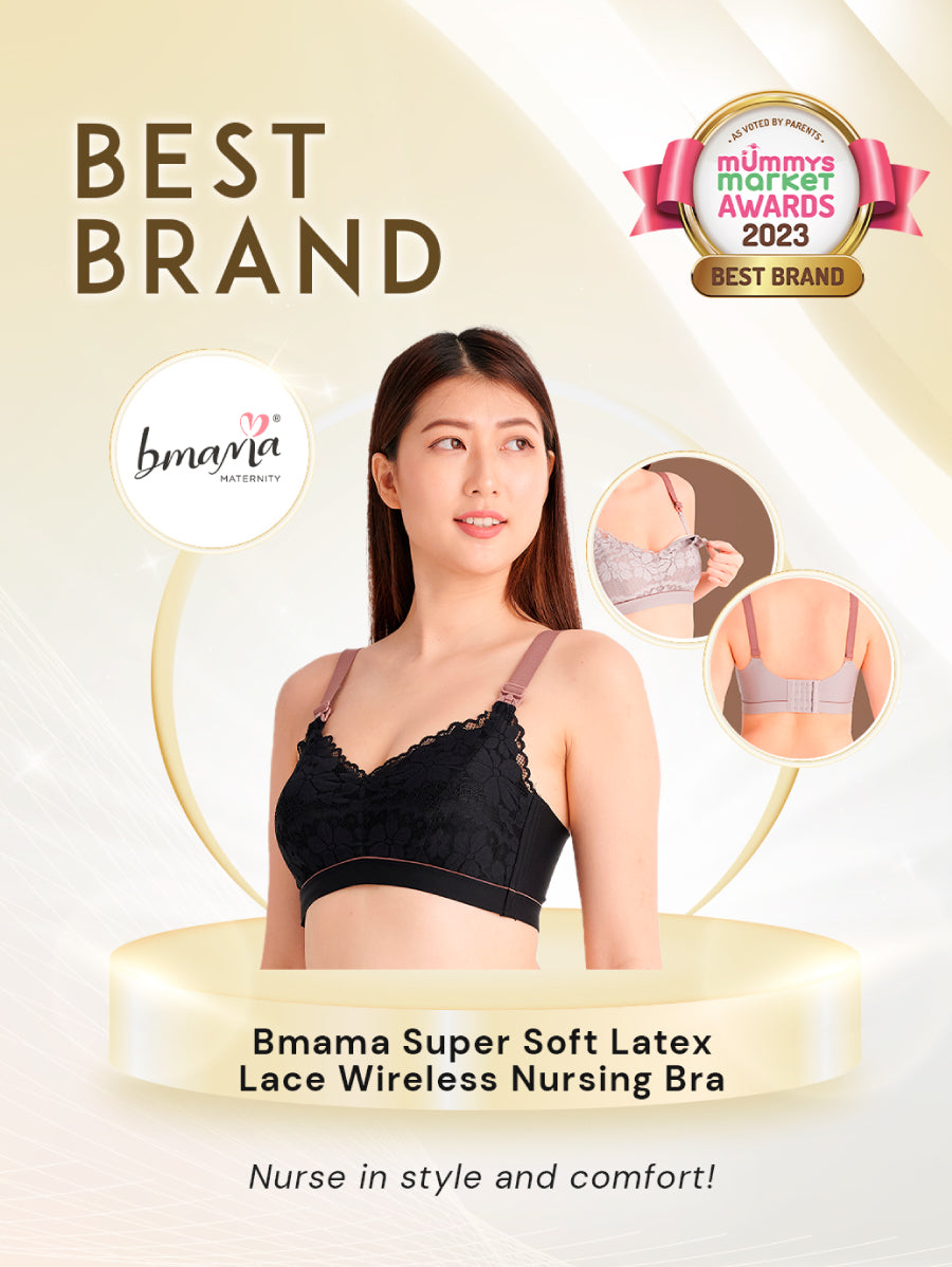 Bmama Super Soft Latex Lace Wireless Nursing Bra