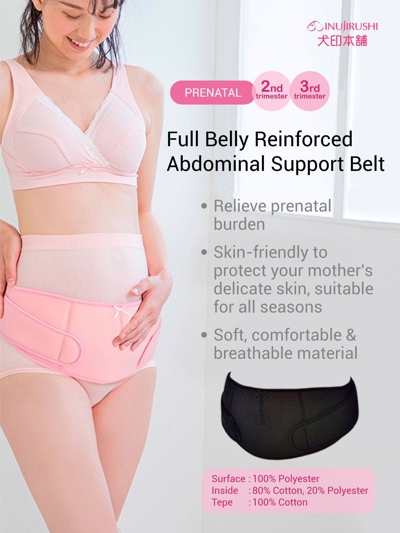 Inujirushi Full Abdominal Abdomen Pregnancy Belt