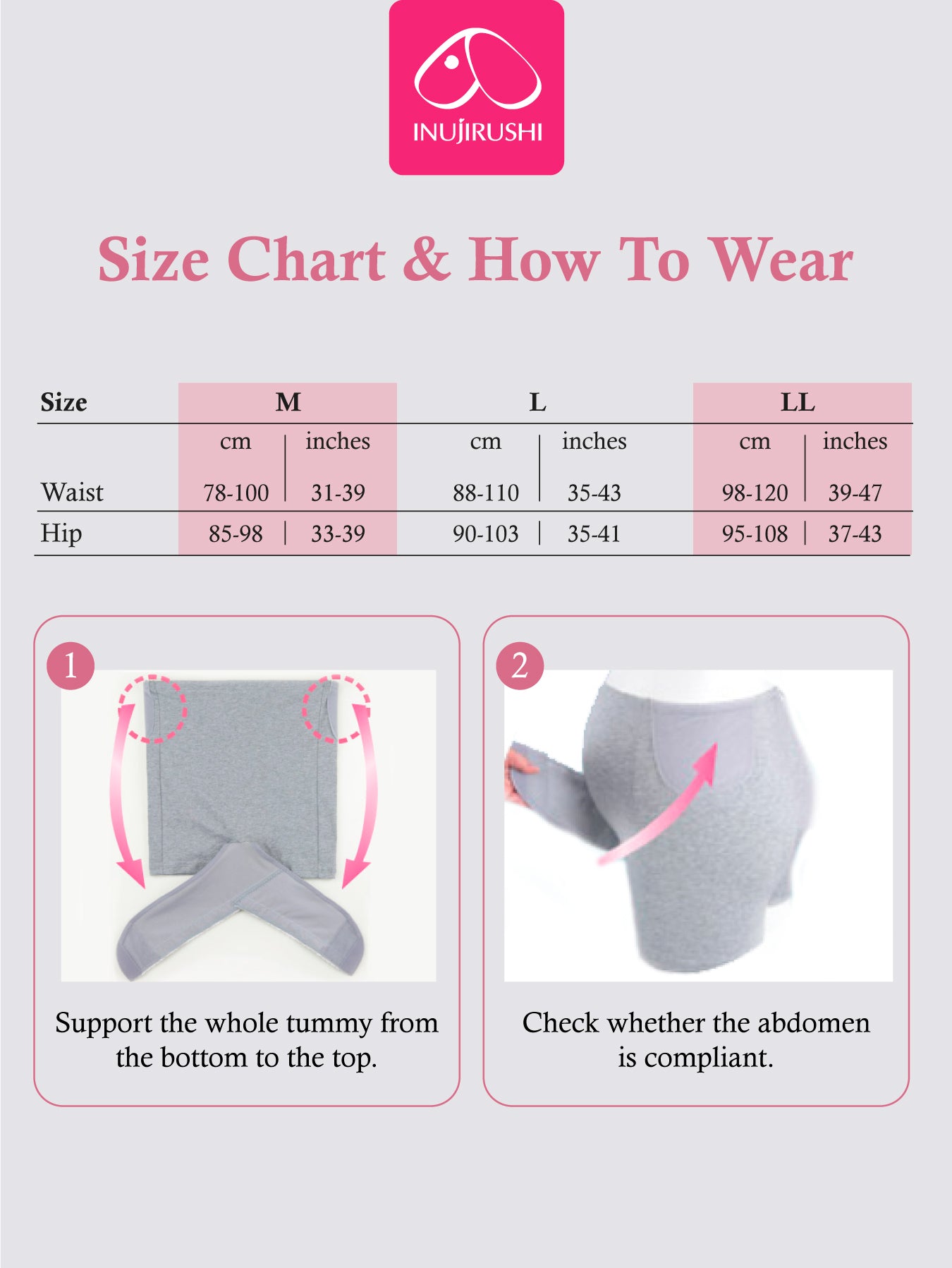 Inujirushi Adjustable Maternity Girdle Pants