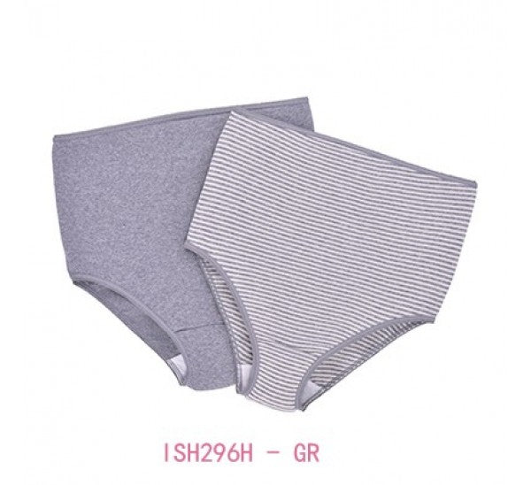 INUJIRUSHI High Waist Maternity Brief 2pcs Set (Japan Made)