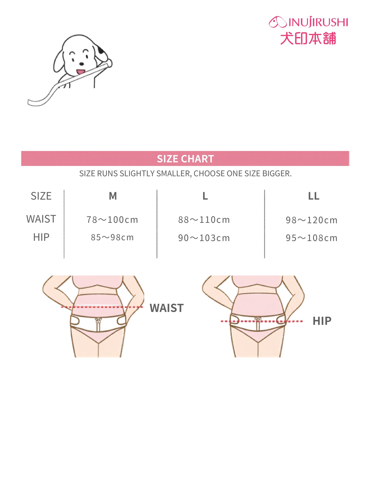 INUJIRUSHI Maternity Belly Support Pants (Japan Made)