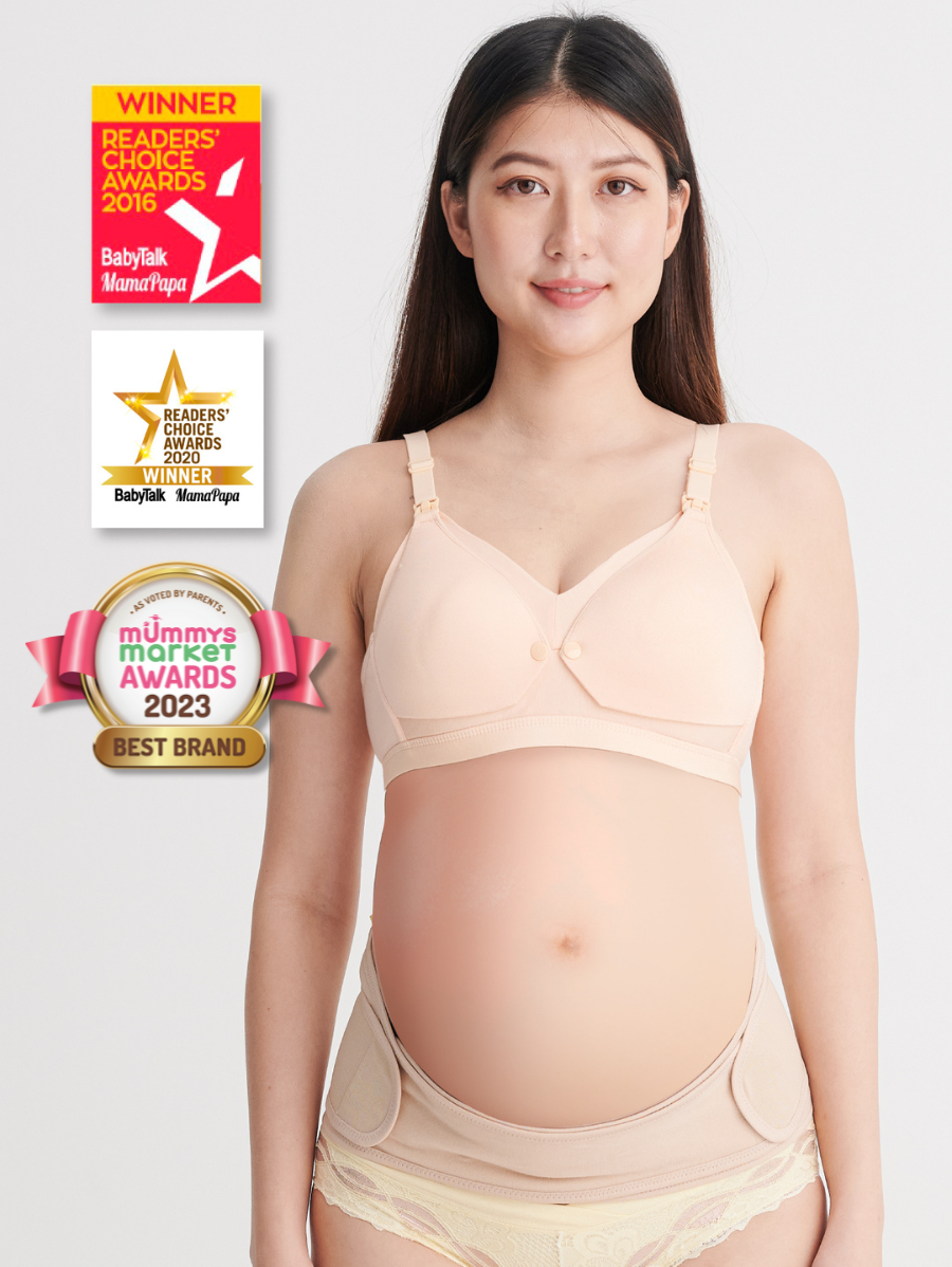 Bmama Premium Maternity Support Belt