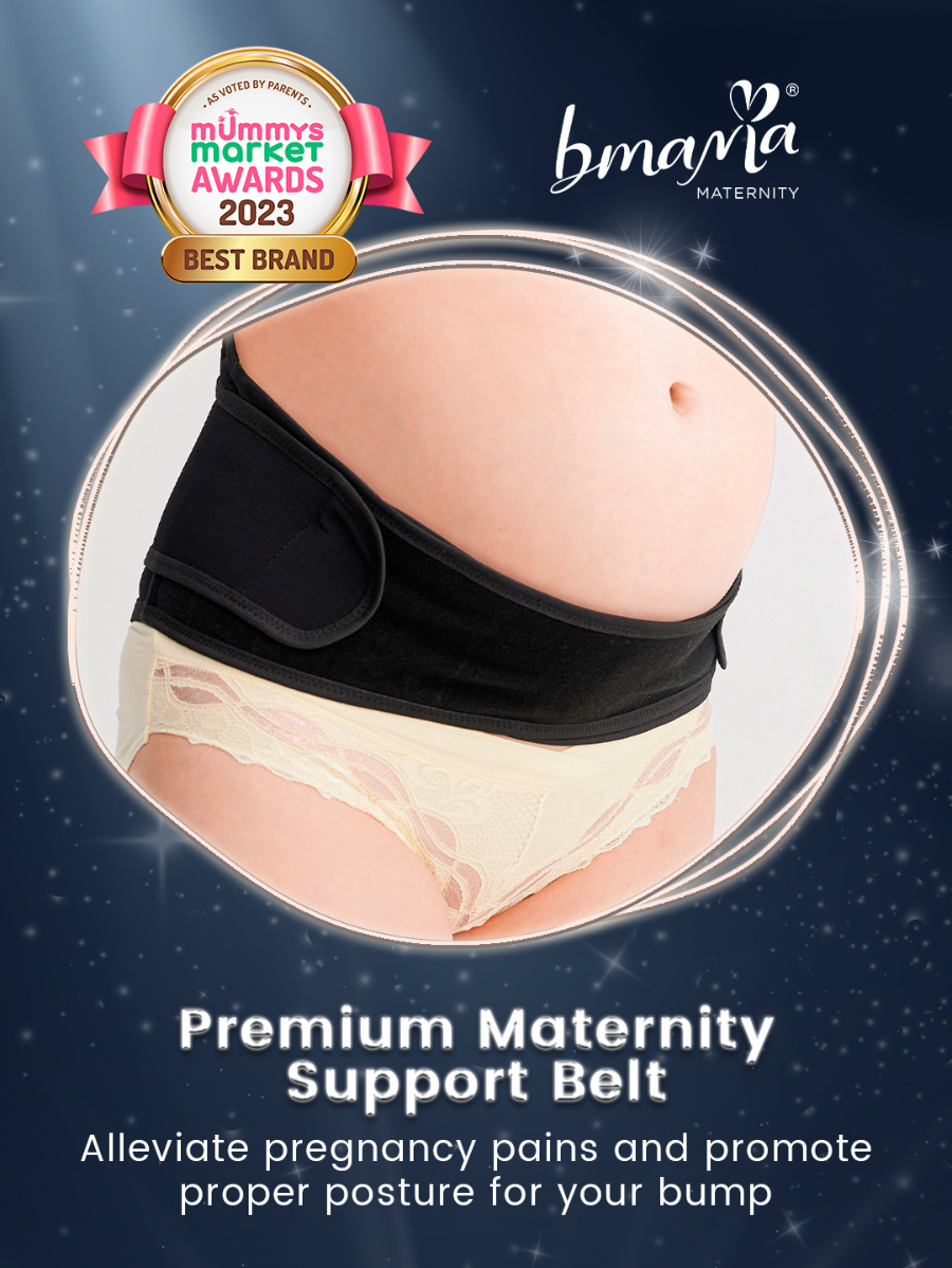 Bmama Premium Maternity Support Belt Beige