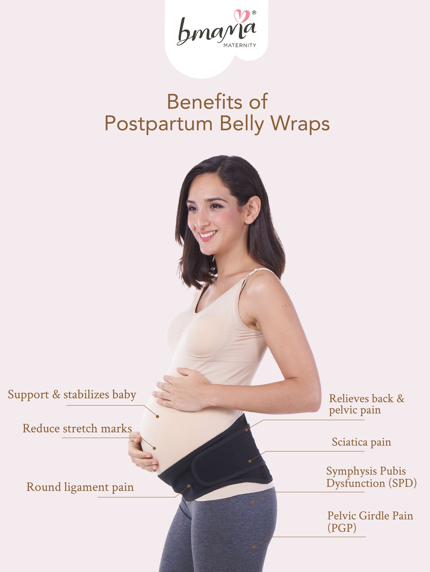 Bmama Premium Maternity Support Belt Beige