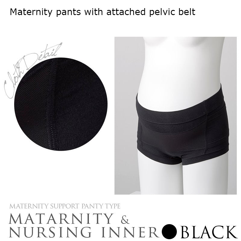 High Waist Seamless Abdomen Hip Lifting Body Shaping Safety Pants