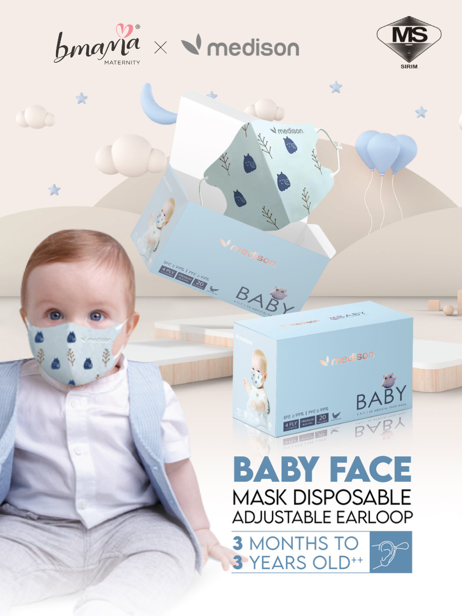 Baby Premium Soft Face Mask Owl Design