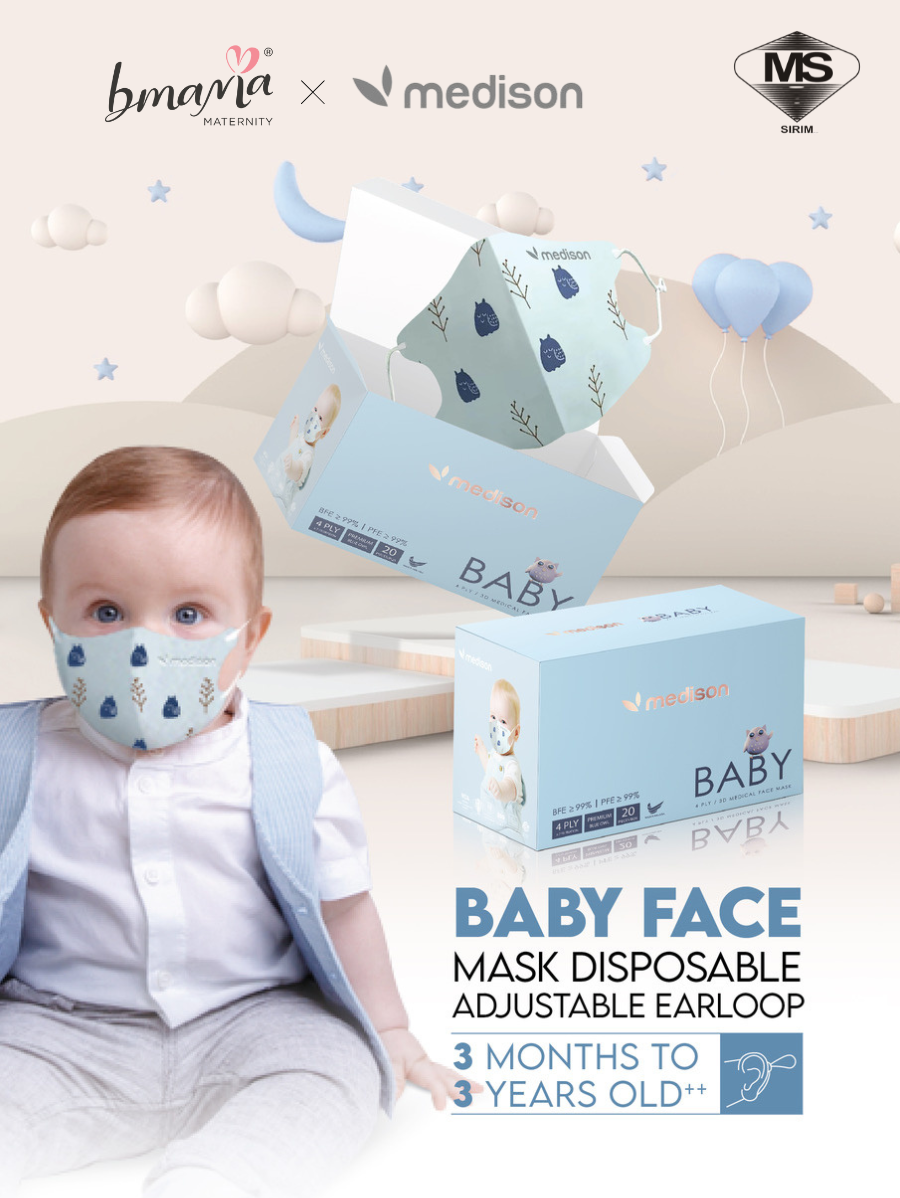 Baby Premium Soft Face Mask Owl Design 