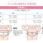 Inujirushi Maternity Support Boxer