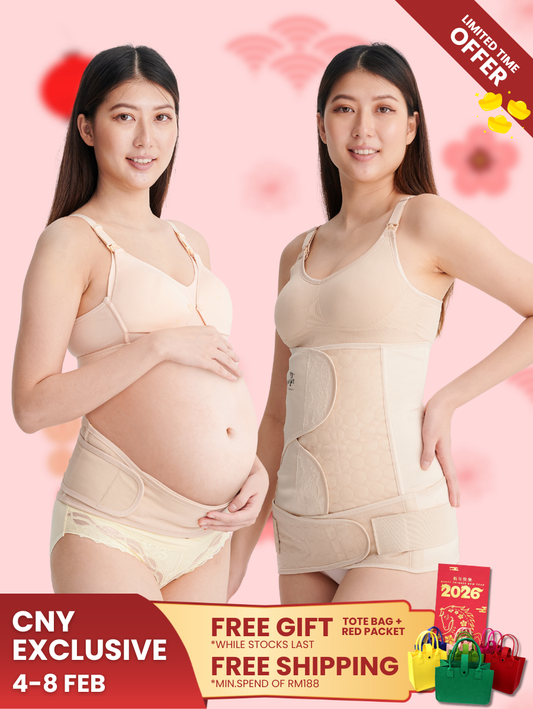Two women wearing beige maternity support garments on a pink background with promotional text.