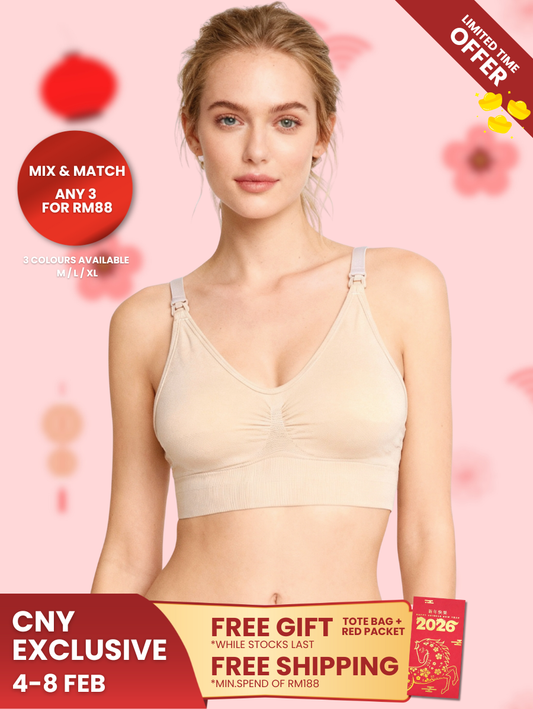 Sport Cotton Handsfree Pumping Bra (Petite Size)