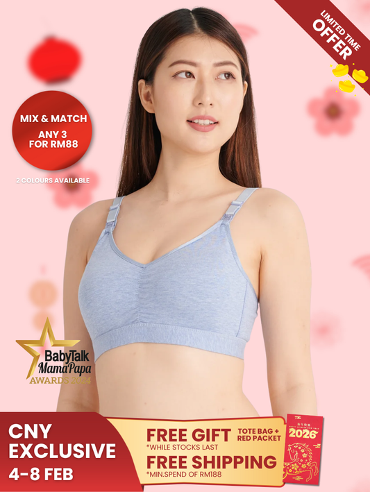 Bmama Nursing Comfort Sleeping Bra - Up Way Open