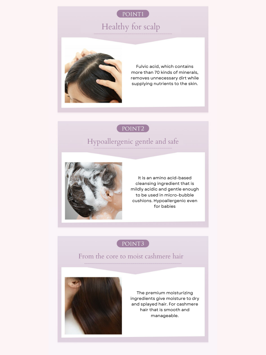 Inujirushi × RauB® Mineral Cleanse Shampoo
