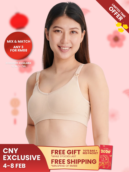 Bmama Supportive Sporty Nursing Bra Up Way Open: Honesty