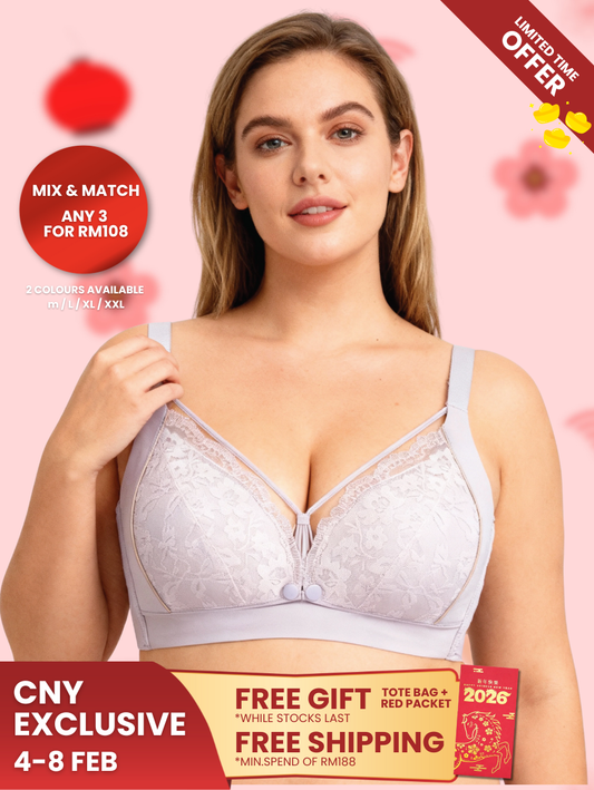 Premium Green Tea Antibacterial Middle Button Nursing Bra