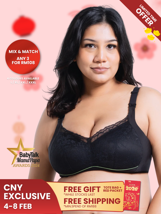 Premium Plus Size Lace Green Tea Antibacterial Top Open Nursing Bra (Plus Size)