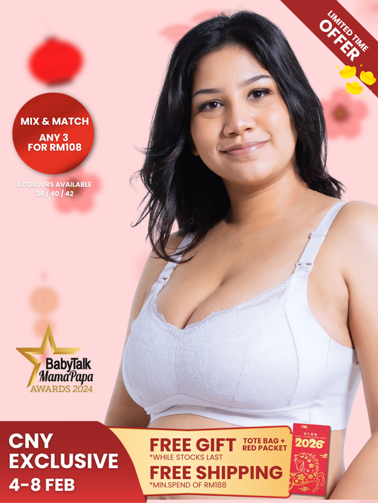 Premium Green Tea Antibacterial Lace Top Open Nursing Bra