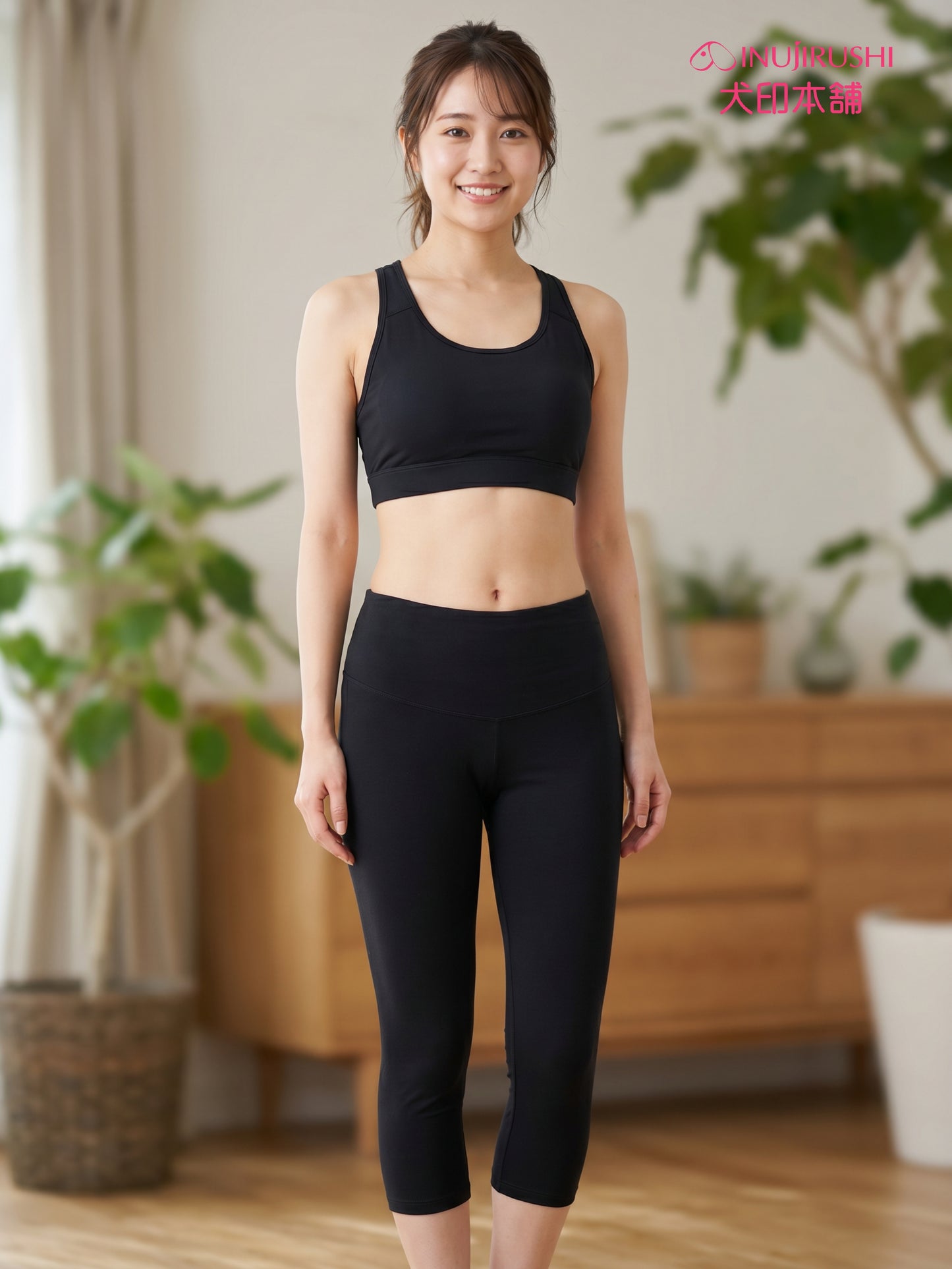 INUJIRUSHI Maternity Legging (Japan Made)