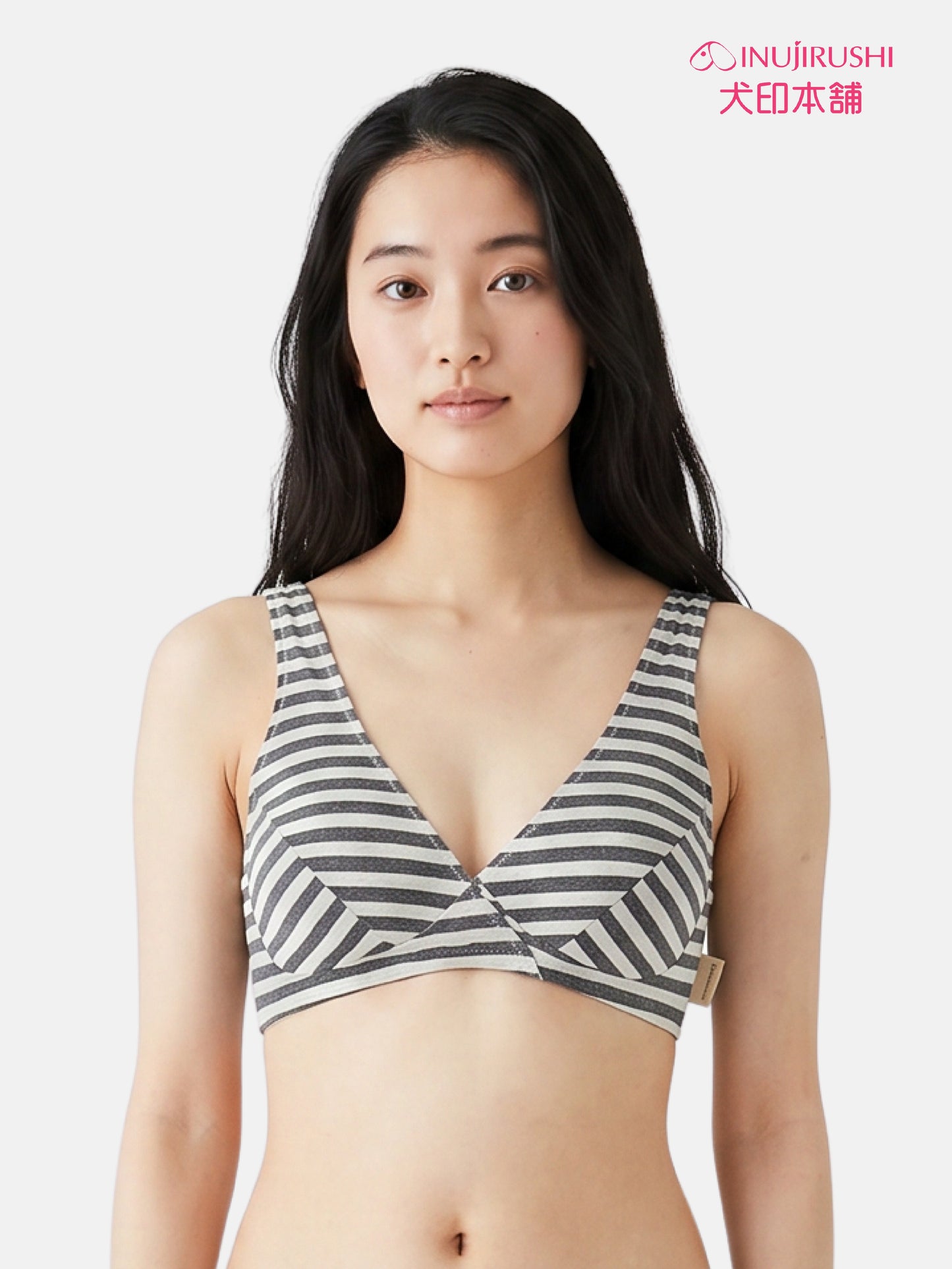 INUJIRUSHI Stripes Maternity Bra (Japan Made)