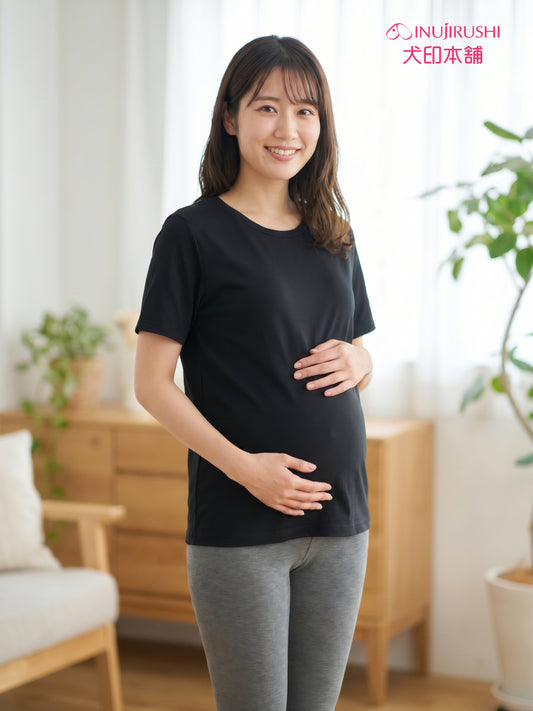 INUJIRUSHI Postpartum Maternity Leggings (Japan Made)