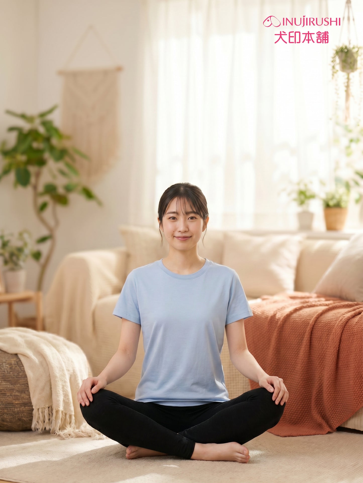 INUJIRUSHI Postpartum Maternity Leggings (Japan Made)