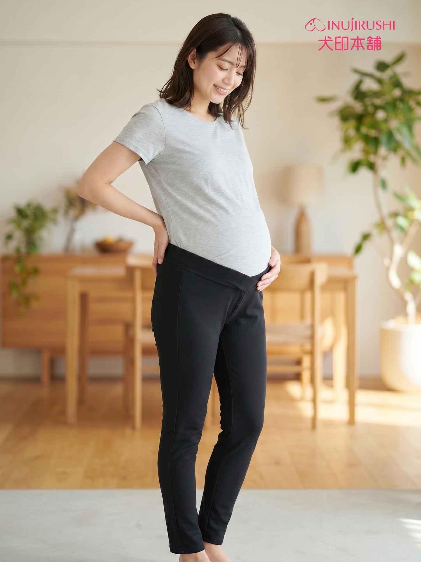 INUJIRUSHI Pregnancy & Postpartum Maternity Legging Pants (Japan Made)