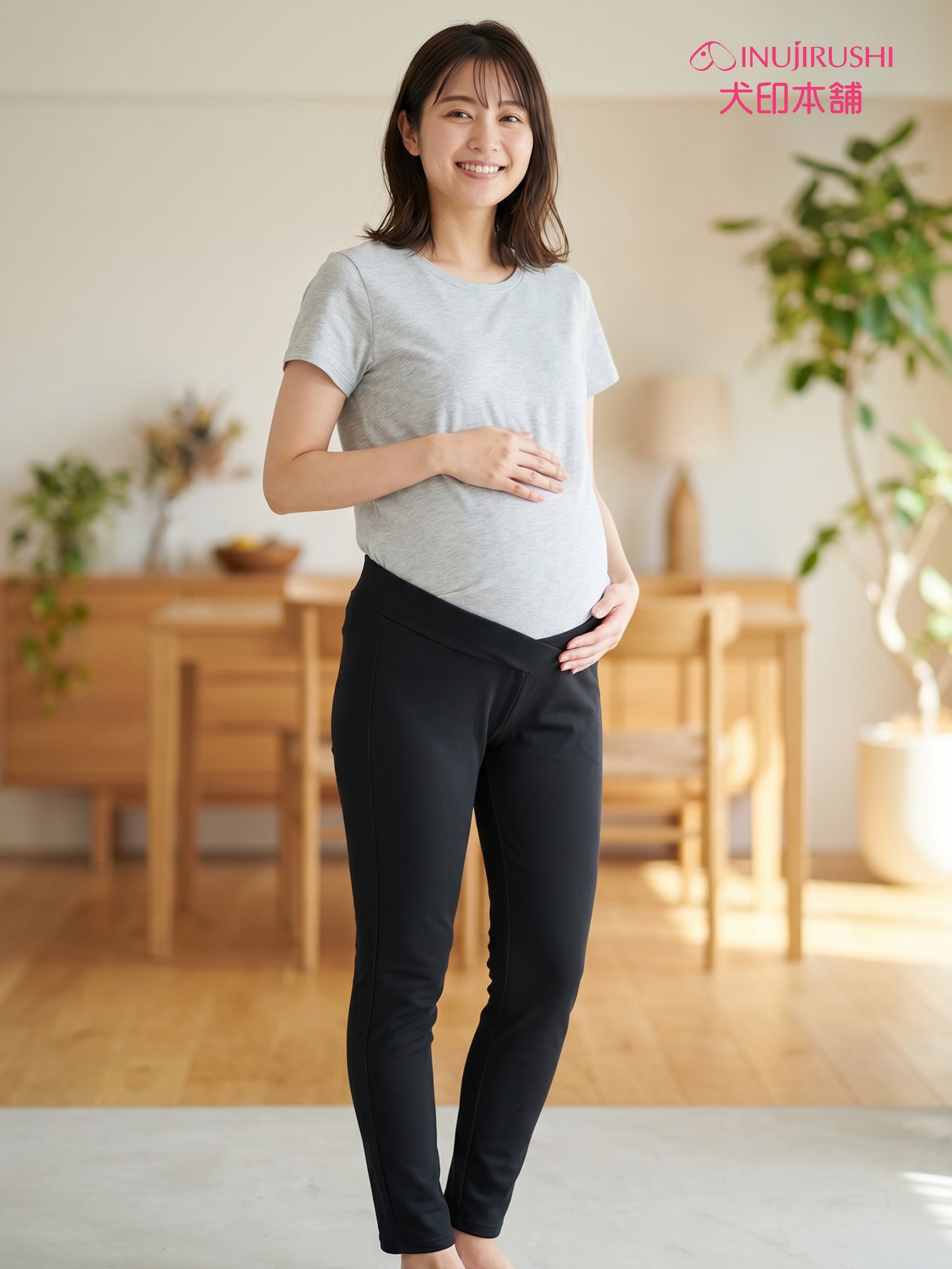 INUJIRUSHI Pregnancy & Postpartum Maternity Legging Pants (Japan Made)
