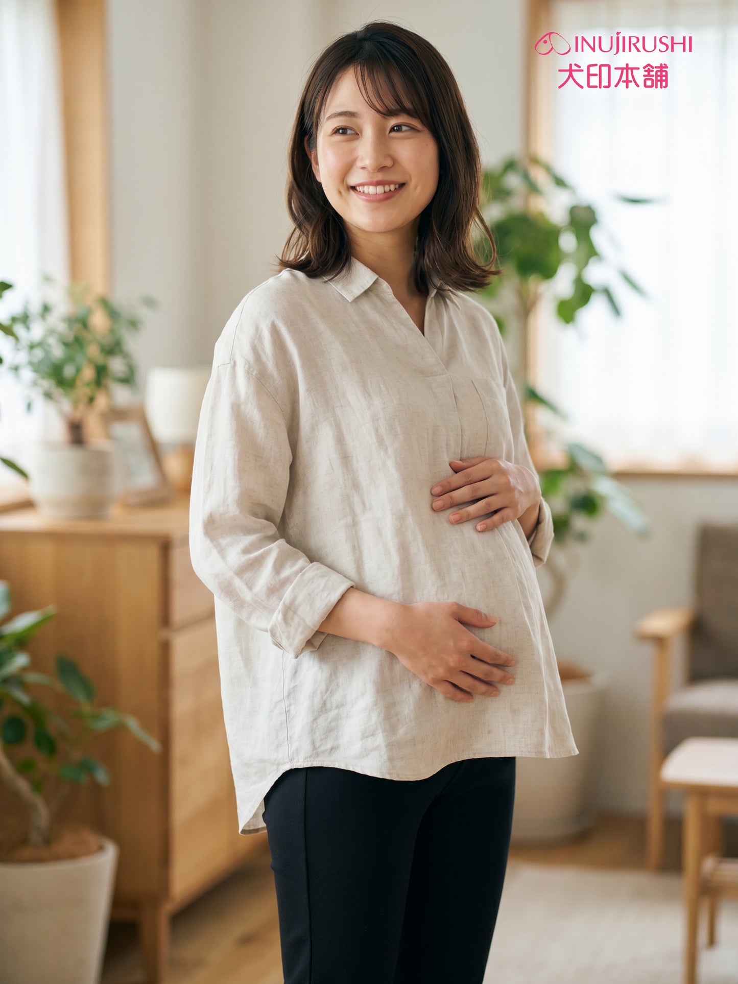 INUJIRUSHI Pregnancy & Postpartum Maternity Legging Pants (Japan Made)