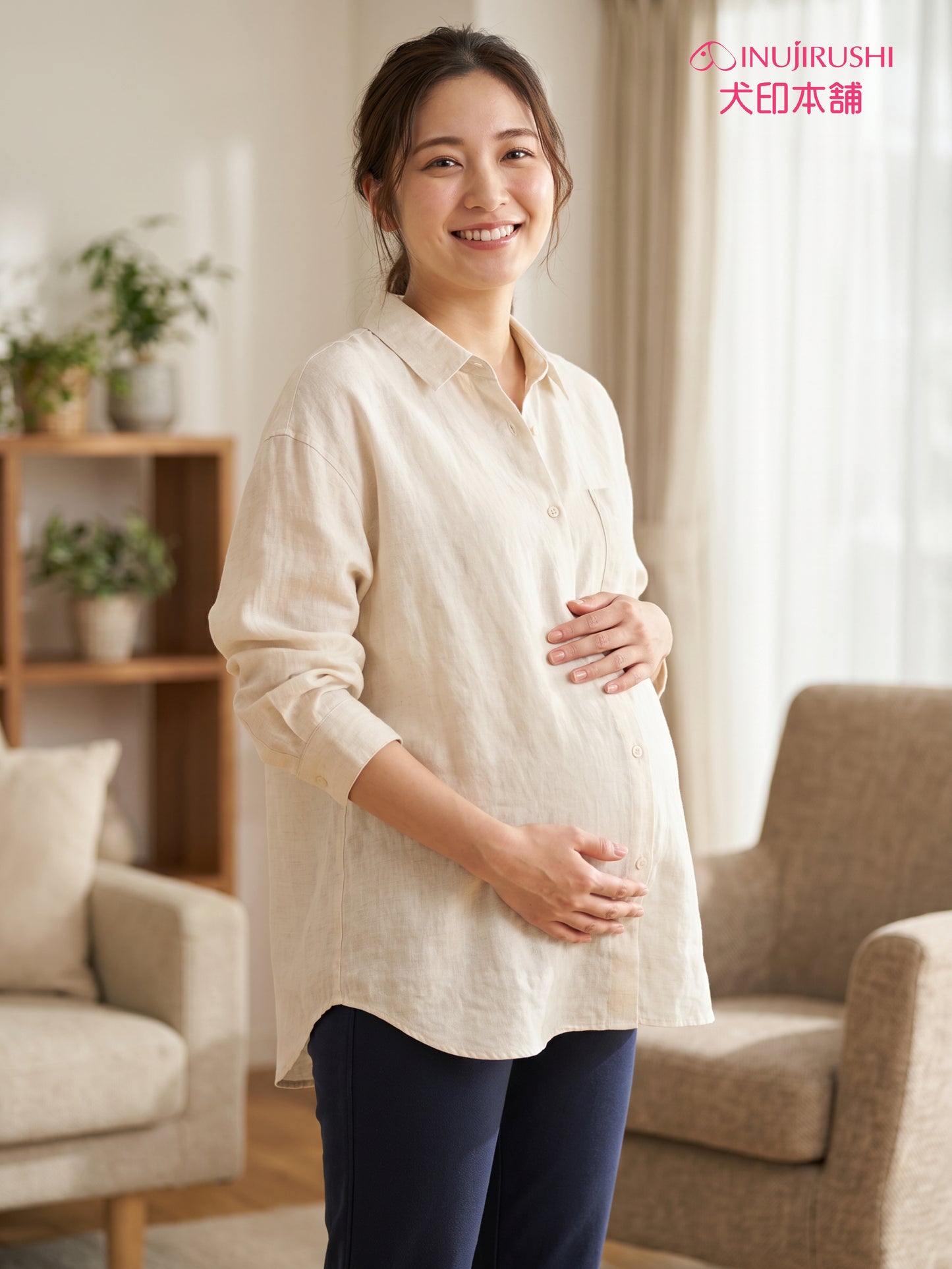 INUJIRUSHI Pregnancy & Postpartum Maternity Legging Pants (Japan Made)