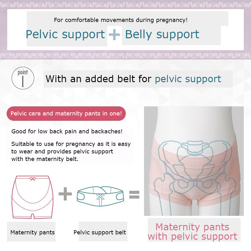 INUJIRUSHI Pregnancy Belly & Pelvic Care Support Panties (Japan Made)