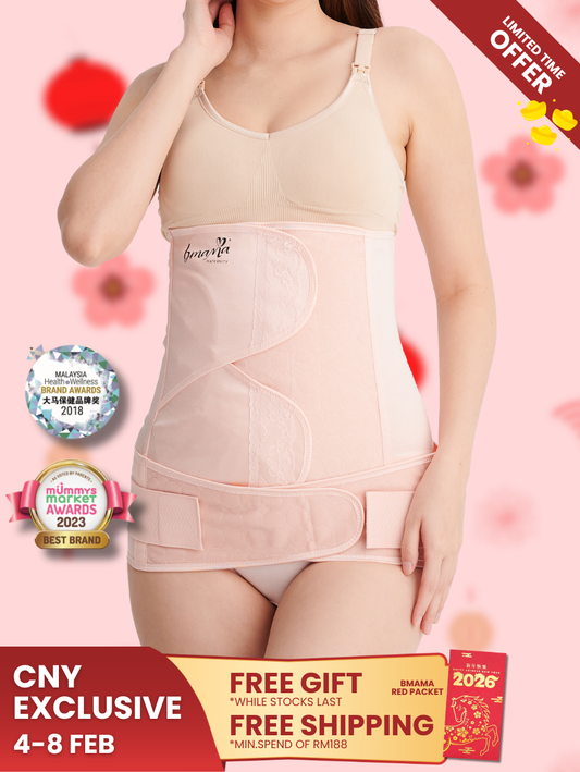 Bmama 2in1 Postpartum Belly & Pelvic Binder Satin Set (2pcs) – Pink