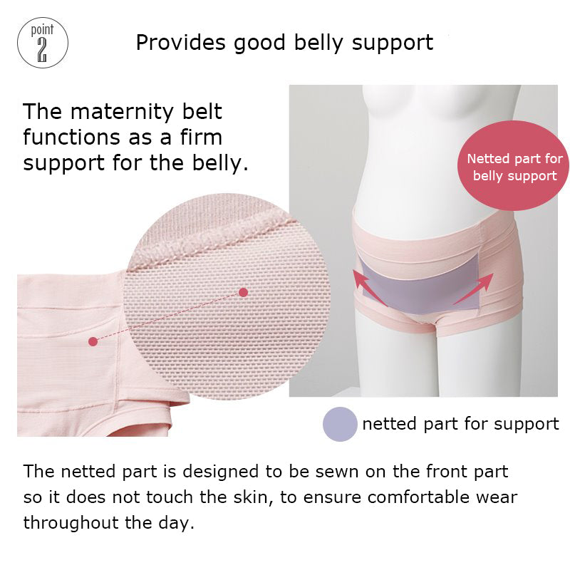 INUJIRUSHI Pregnancy Belly & Pelvic Care Support Panties (Japan Made)