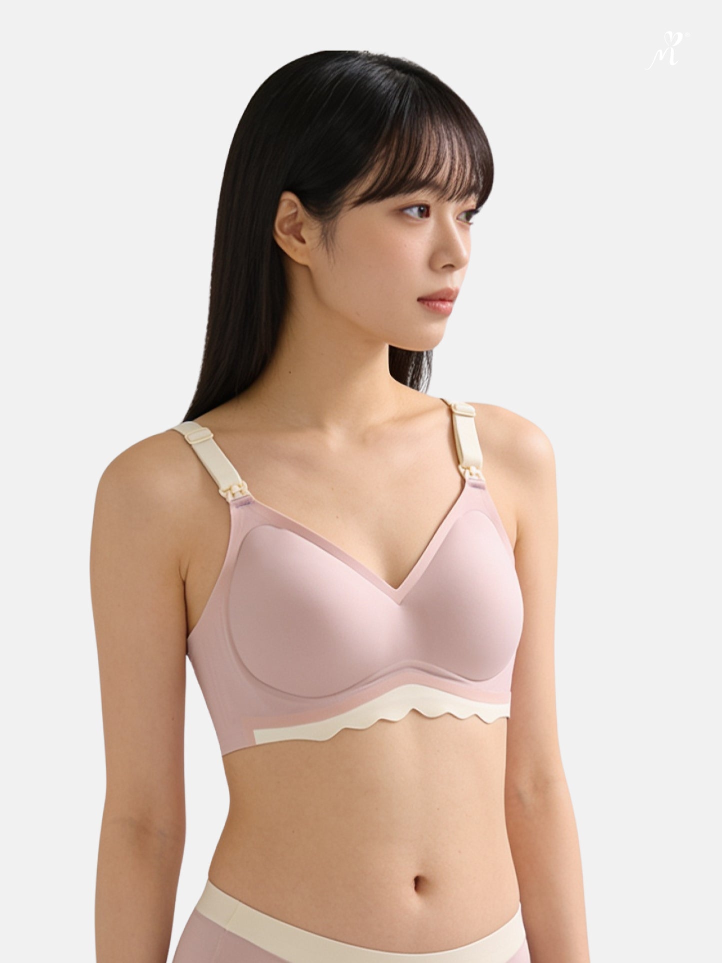 Ultra Cooling Seamless Nursing Bra