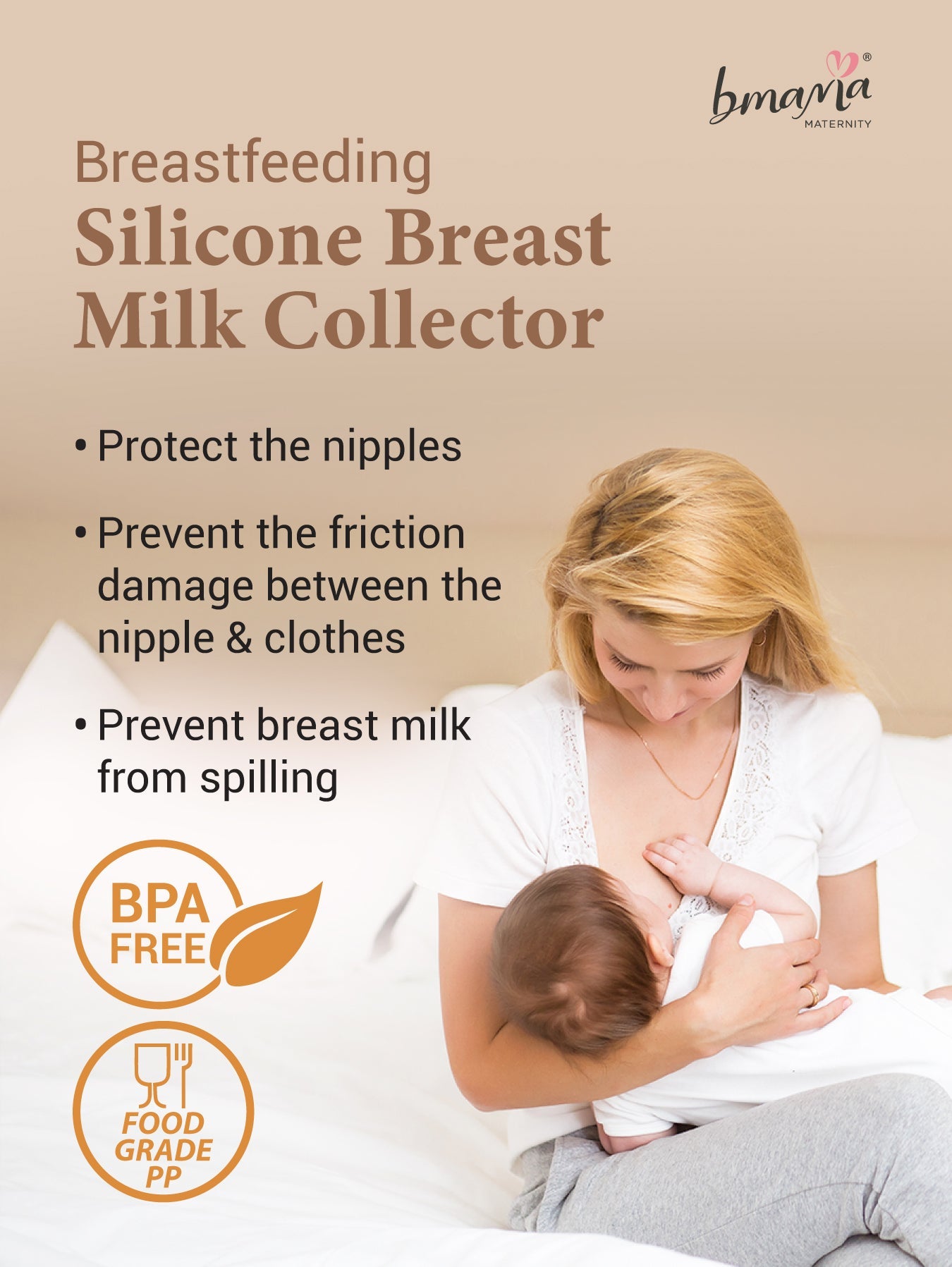 Bmama Handsfree Silicone Milk Collector