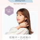 Inujirushi x RauB Spa Treatment Conditioner