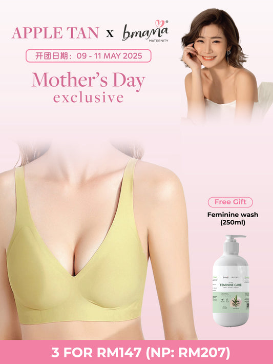 [9-11 MAY APPLE TAN GROUP BUY] Comfortable & Supportive Wireless Seamless Bra (Normal Bra)