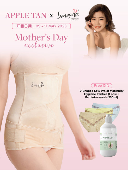 [09-11 MAY APPLE TAN GROUP BUY] 2in1 Belly and Pelvic Binder Satin Set (2pcs)
