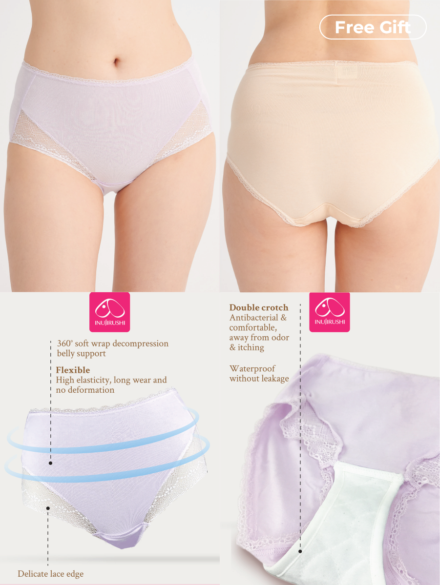 [9-11 MAY APPLE TAN GROUP BUY] Inujirushi High Waist Seamless Abdomen Hip Lifting Body Shaping Safety Pants