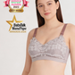 Super Soft Latex Lace Wireless Nursing Bra