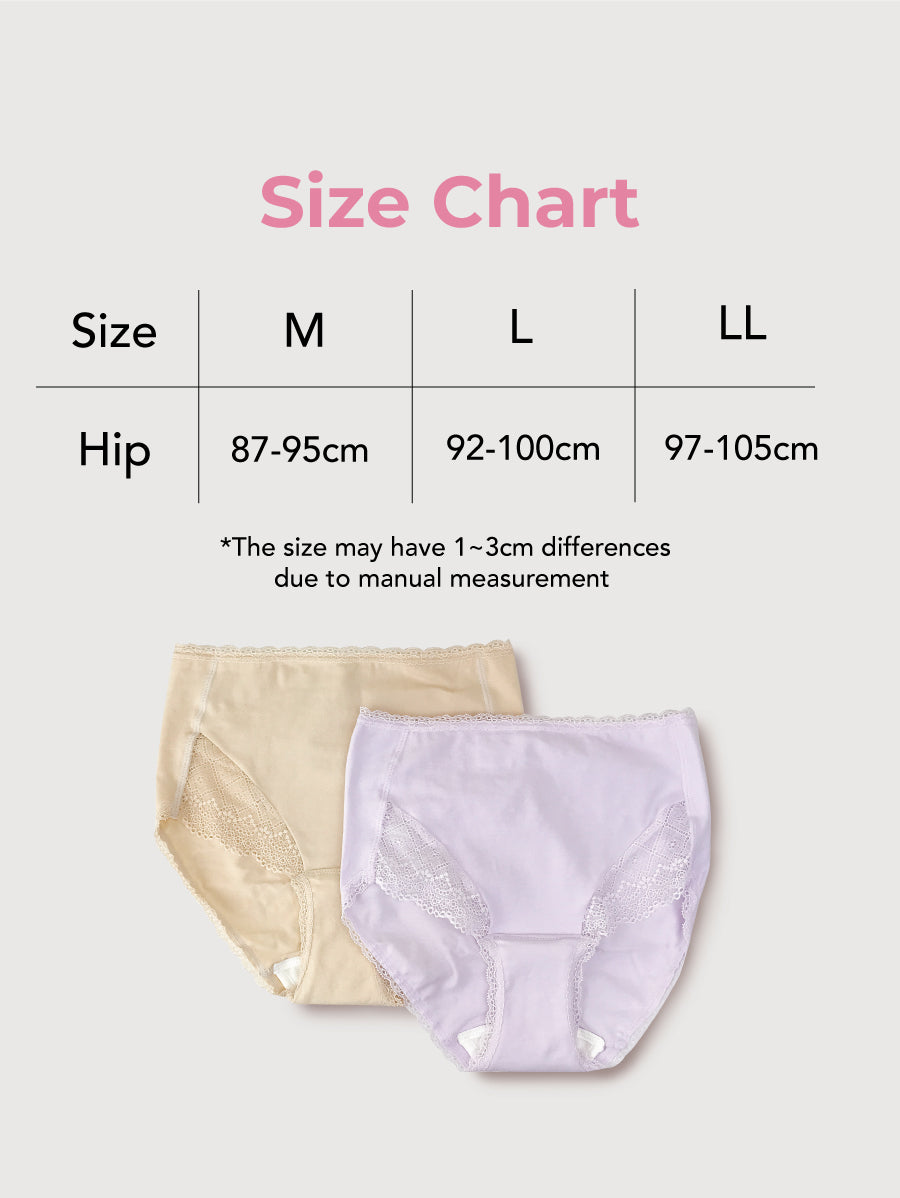 [9-11 MAY APPLE TAN GROUP BUY] Inujirushi High Waist Seamless Abdomen Hip Lifting Body Shaping Safety Pants