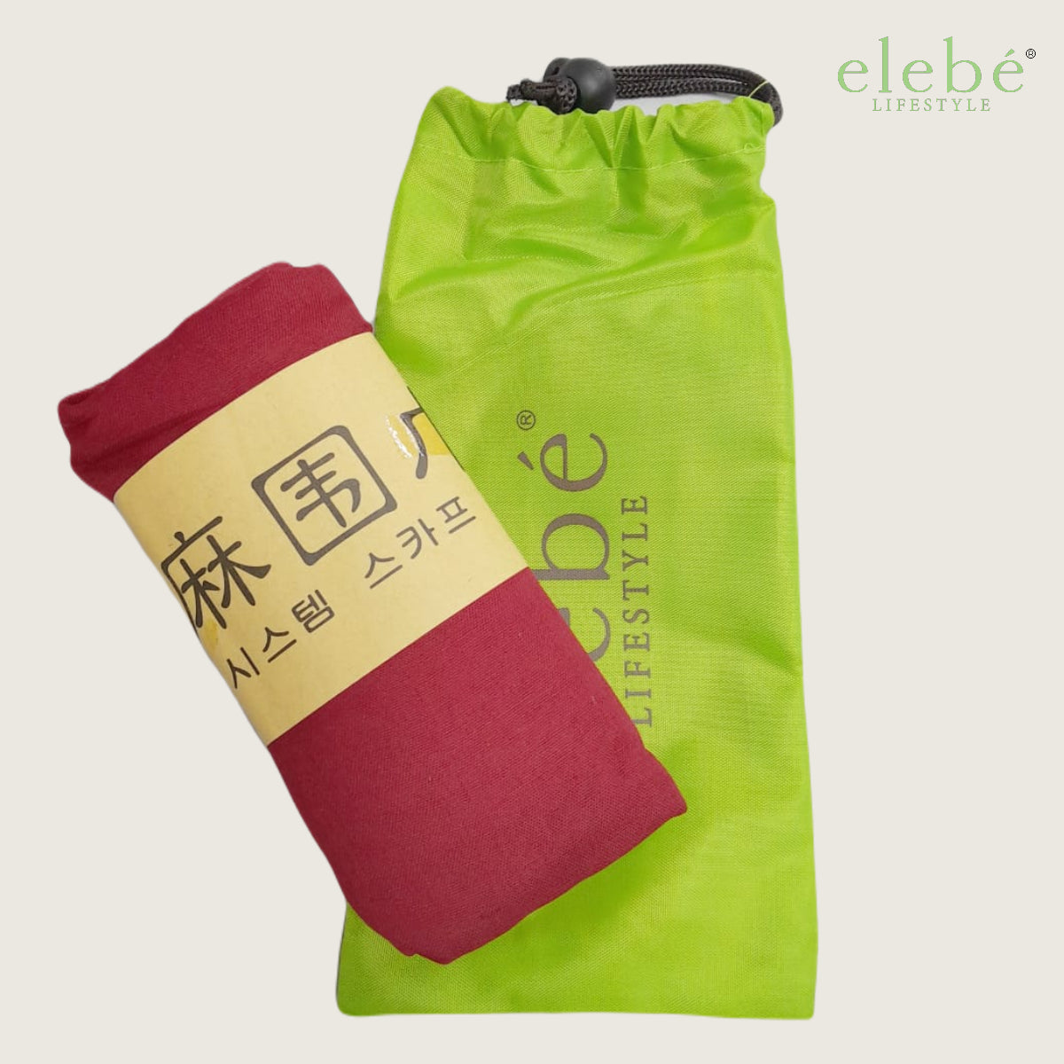 [FREE GIFT] Scarf with Pouch - Random Colour