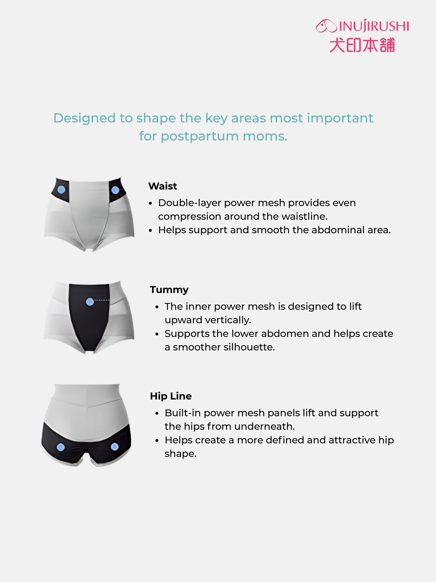 INUJIRUSHI Pelvic & Hip Shaping Pants (Japan Made)