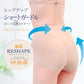 Inujirushi Japan Seamless Pelvic & Hip Shaping Safety Pants