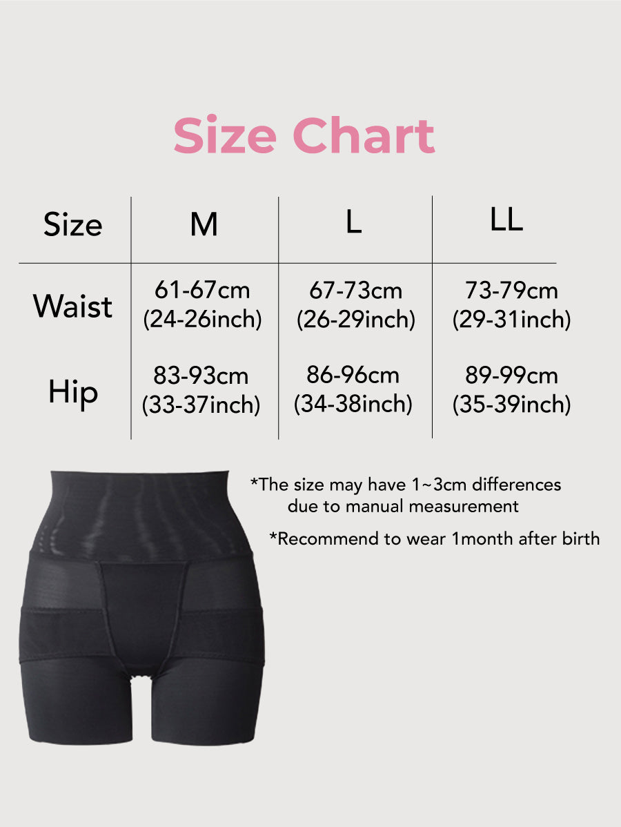 [9-11 MAY APPLE TAN GROUP BUY] Inujirushi High Waist Seamless Abdomen Hip Lifting Body Shaping Safety Pants