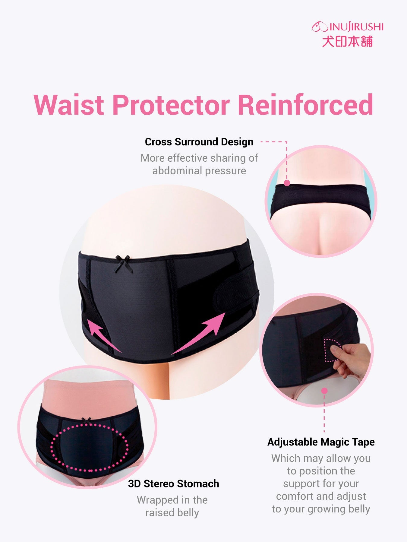 INUJIRUSHI Pregnancy Belly Protection & Support (Japan Made)