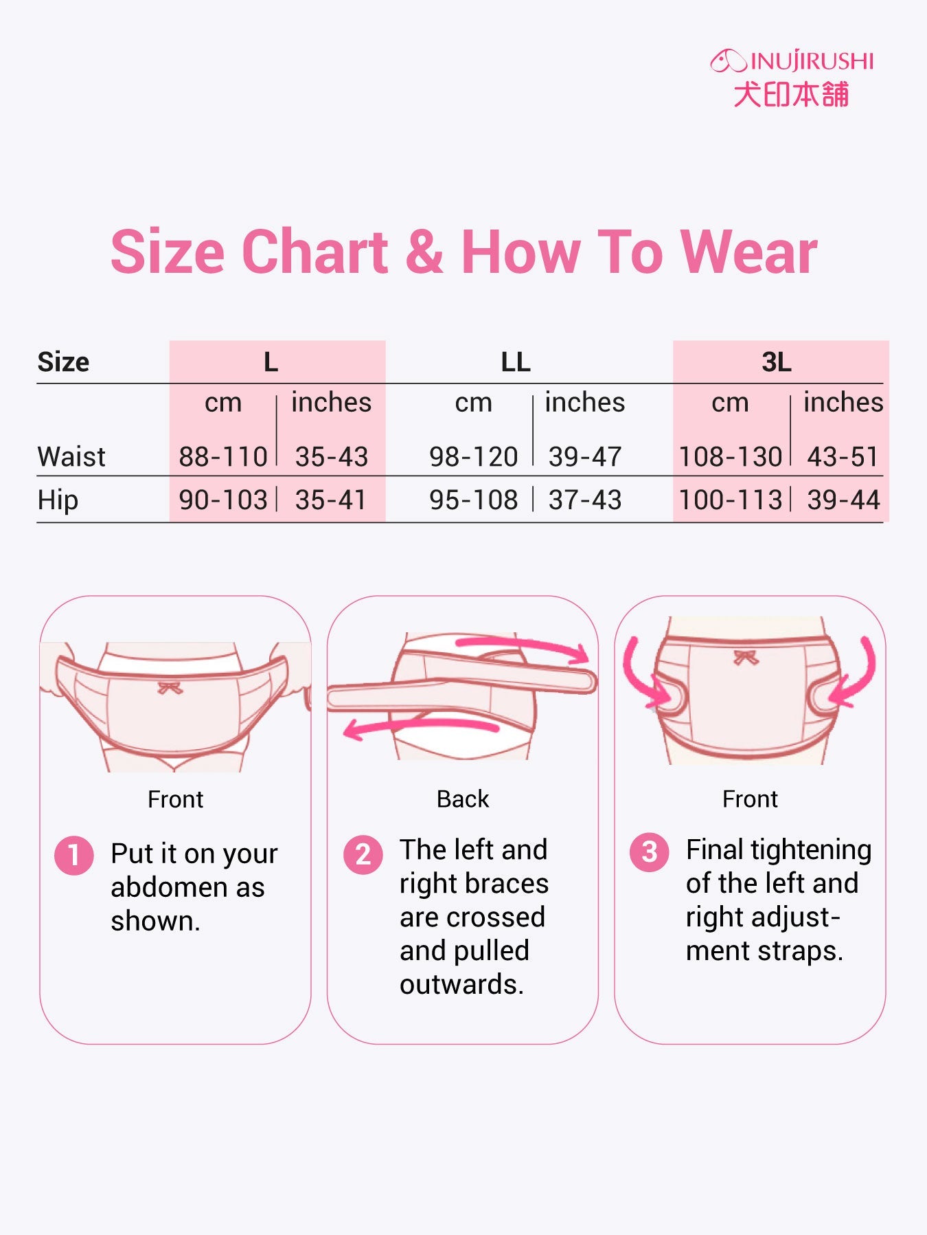 INUJIRUSHI Pregnancy Belly Protection & Support (Japan Made)